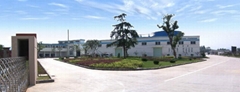 HANGZHOU SINO-HOLDING CHEMICALS CO.,LTD HANGZHOU SINO-HOLDING CHEMICALS CO.,LTD