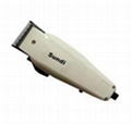 super quiet hair trimmers manufacturer