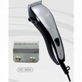  pet clipper customized in China manufacturer 2