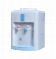 Bottled Desktop cold and hot water dispenser 1