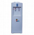 Standing cold and hot water dispenser, water cooler 1