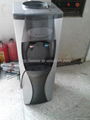 Compressor Cooling Floor standing water dispenser 2