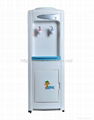 Cheapest Standing hot water dispenser,