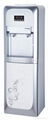 New Standing hot water dispenser, water cooler 1