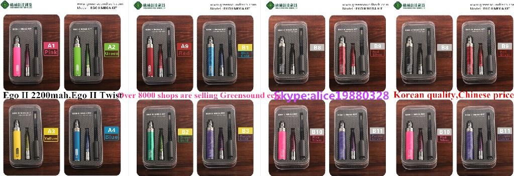 Greensoun new patent Ego II Mega kit 2200mah with GS-H2S dual coil clearomizer 3