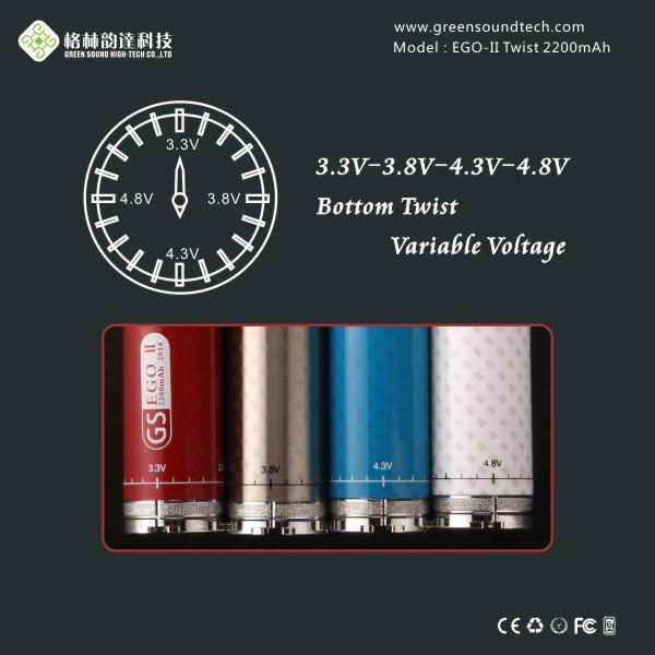 Greensound newest ego II twist vv 2200mah battery with carbon fibre printing 3