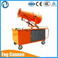 Wide coveragefog cannon spray equipment air blast sprayer with CE 1