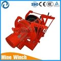 hydraulic electric mining winch used for dragging heavy materials 3