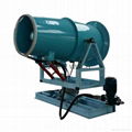 Wide coverage security dust suppression 80 meters fog cannon device 3