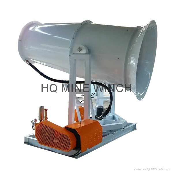 60 meters fog mining dust suppression mist cannon for sale 2