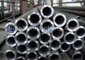 Boiler tube 1