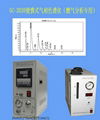 液化气分析仪