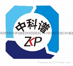滕州中科譜分析儀器有限公司 滕州中科譜分析儀器有限公司