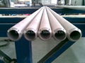 astm a335 p11 alloy steel pipe  1