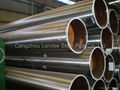 astm a335 p11 alloy steel pipe 