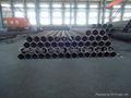 sch40 seamless carbon steel pipe
