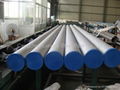 stainless steel astm a403 304/316 pipe