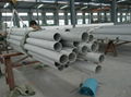 stainless steel astm a312 304/316 pipe