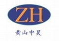 水性塗料無鹵阻燃劑ZH-8024