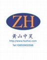水性金屬漆用丙烯酸乳液ZH-1008 2