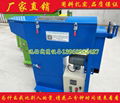 Take chalk machine wire cable french chalk machine 1