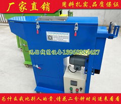 Take chalk machine wire cable french chalk machine