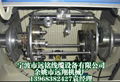 High speed wire stringing machine copper