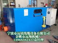 High speed wire stringing machine copper wire twisting 3