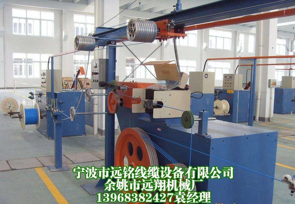 Wire and cable extruder machine 2