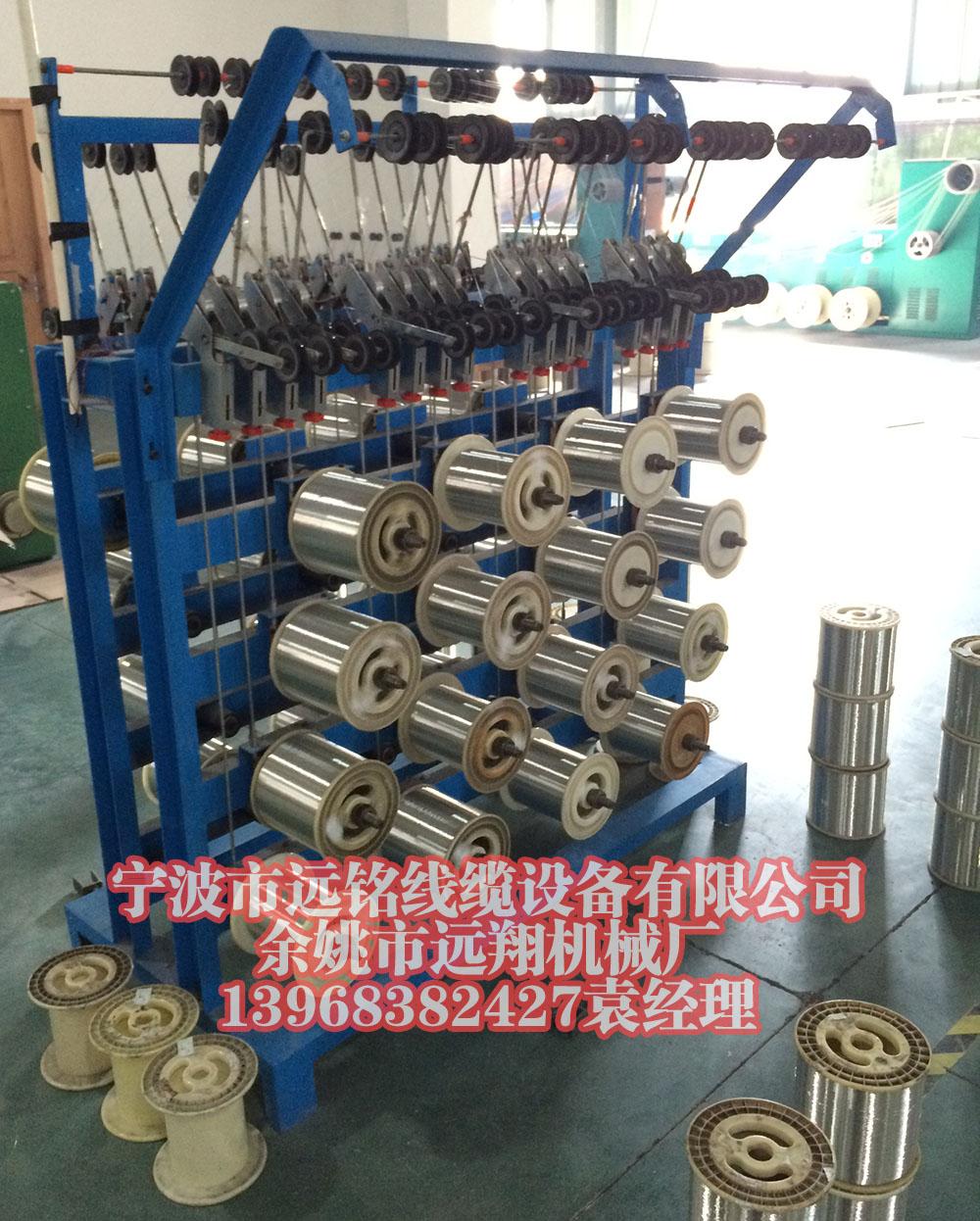 高速绞线束丝机放线架 2