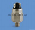 Anfield SKBA High Pressure Switches 1