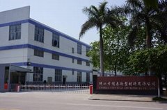 Foshan Hongfeng Plastics Factory