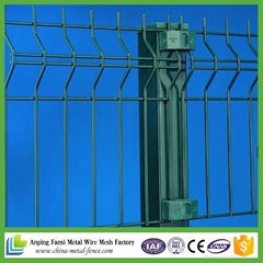 40x60mm curved wire mesh 3V folded security style wire mesh fence Vallas residen