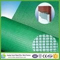 China supplies high quality BLUE 5*5mm 160 GR reinforcement concrete fiberglass  2