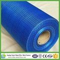 China supplies high quality BLUE 5*5mm 160 GR reinforcement concrete fiberglass  5