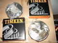 TIMKEN Inch bearing L848849/848811 1