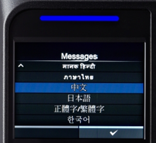 SATO CL4NX智能工業條碼打印機 4