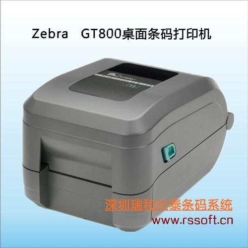 斑馬Zebra-GX430t商用桌面熱轉印打印機 4