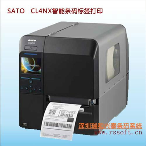 佐藤SATO GL408/GL412工业条码标签打印机  （停产） 2