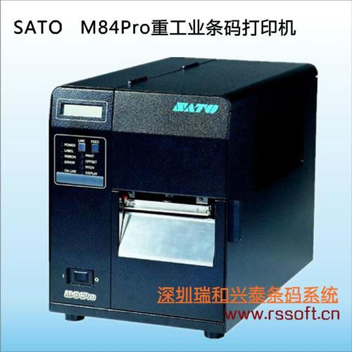 佐藤SATO M84PRO重工业标签打印机