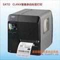 佐藤SATO GT412E高精度條碼標籤打印機（停產） 5