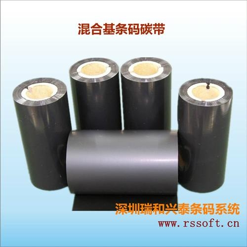 佐藤SATO  CL412E工業條碼標籤打印機(停產） 4
