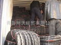 TYRE 14X350-8 2