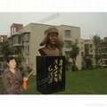 重庆标志性雕塑