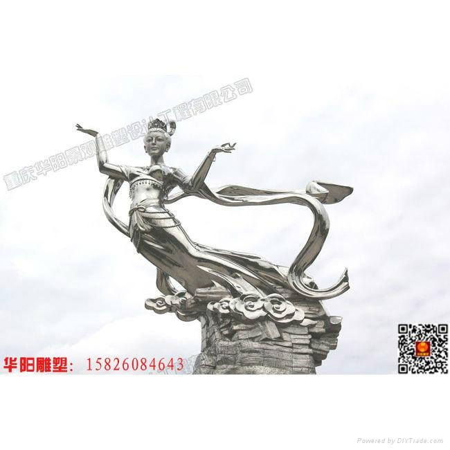 重庆不绣钢雕塑 4