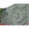 重庆景区浮雕 2