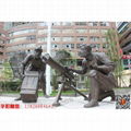 重慶廣場群雕 3