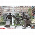 重庆广场群雕