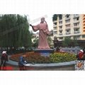 重庆古代人物雕塑