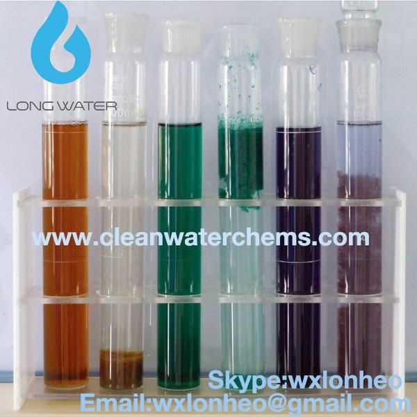 water decoloring agent LW-01